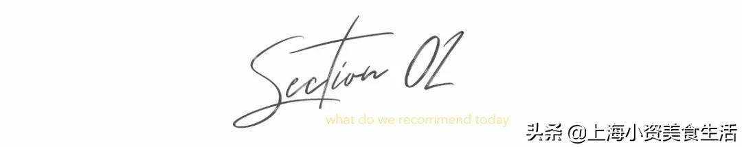 治愈梅雨季！这家餐厅把“小意大利”搬上了天