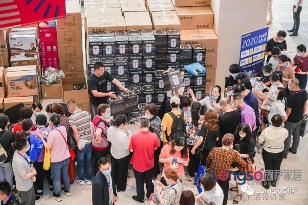 2020年上半年，且看乘风破浪的朗萨家居