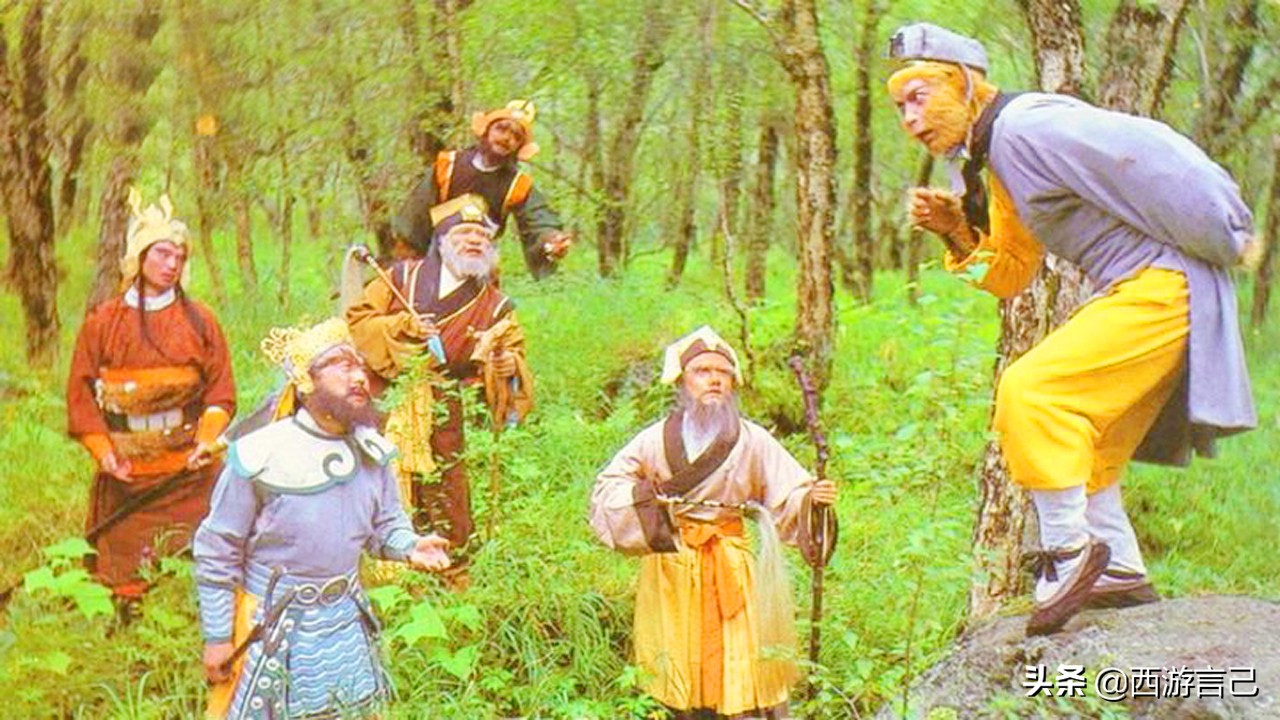 照妖镜牛魔王到底折射了什么,牛魔王vs孙悟空照妖镜原型