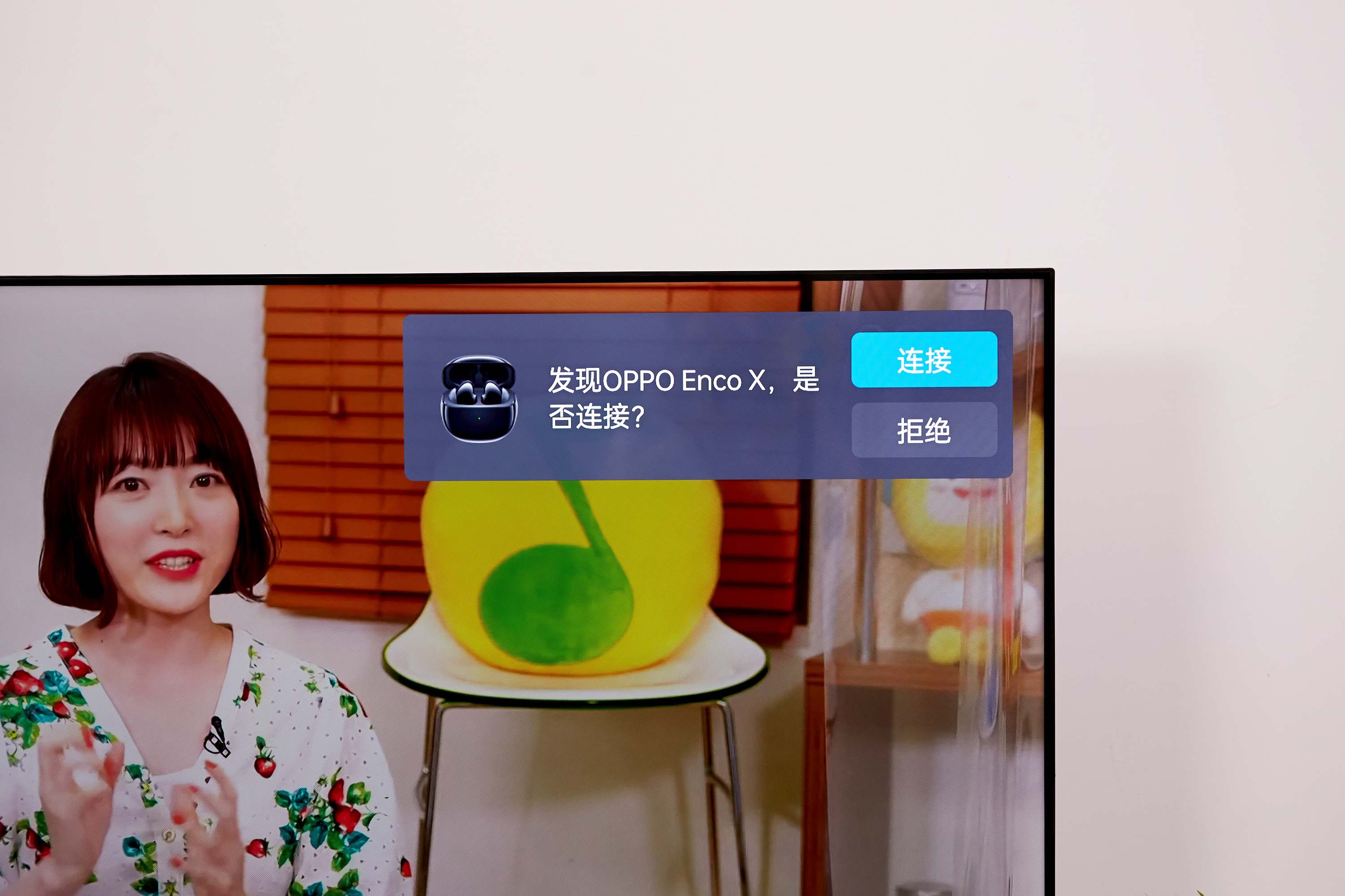 oppo智能电视r1的刀锋版多少钱,2020性价比最高的千元机oppo