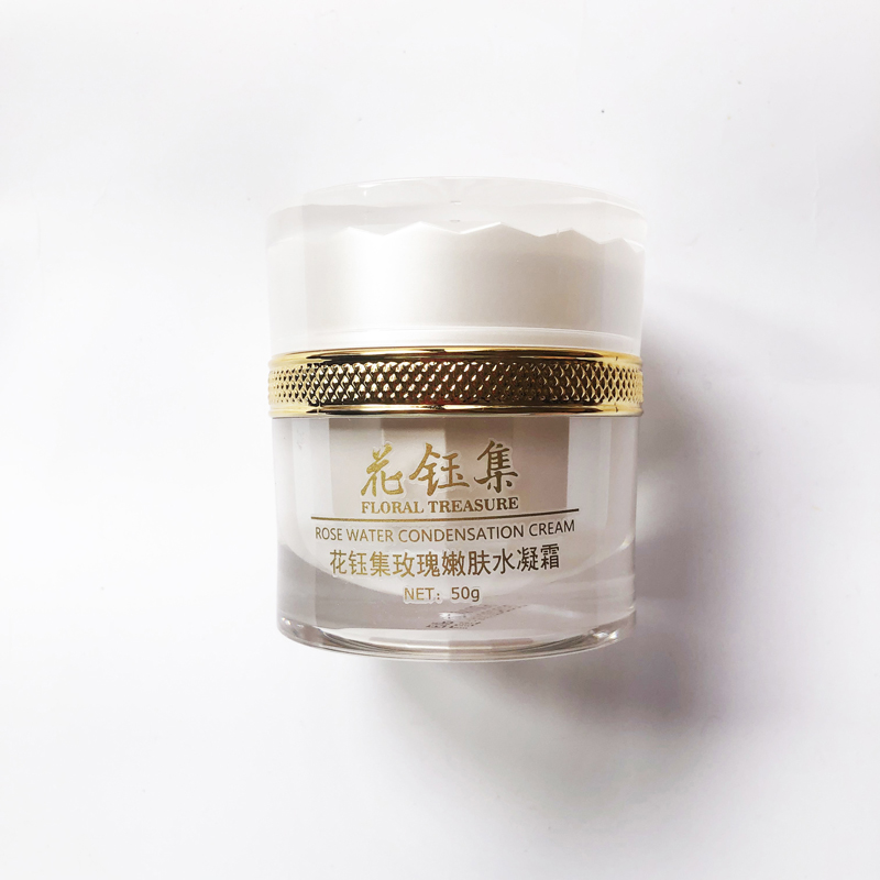 补水保湿效果好的面霜推荐,高效保湿补水面霜