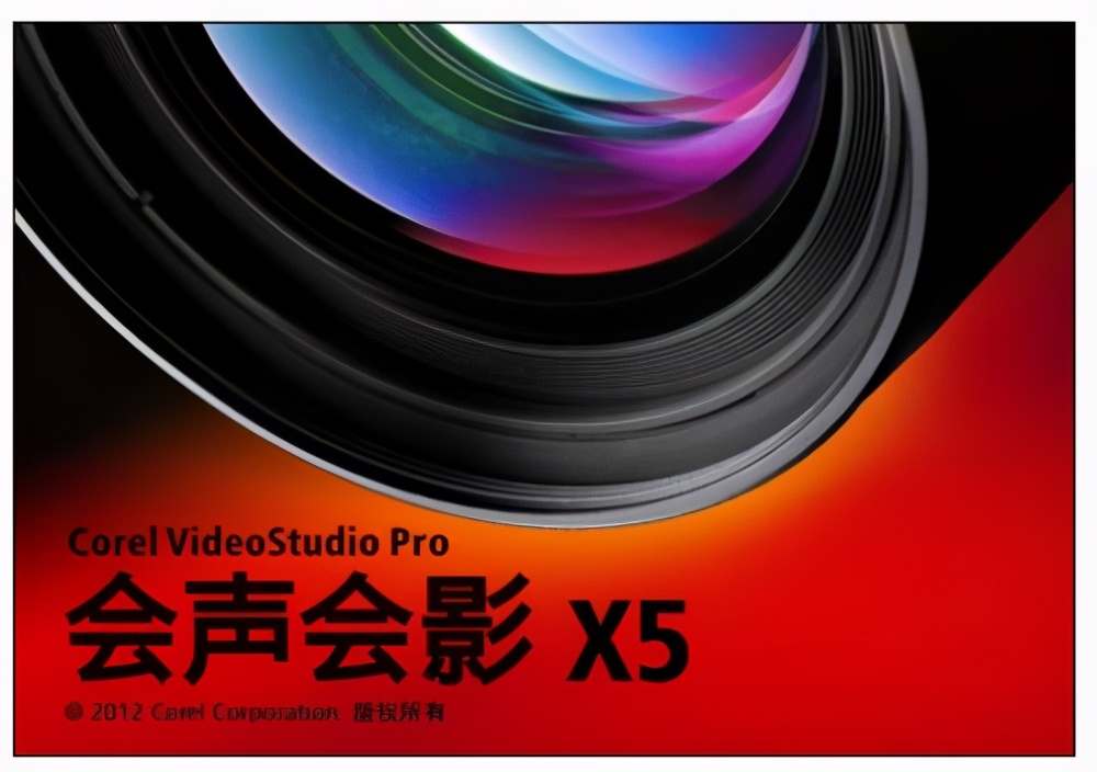 自媒体必备的录屏编辑软件,既能剪辑视频又能录屏的软件手机