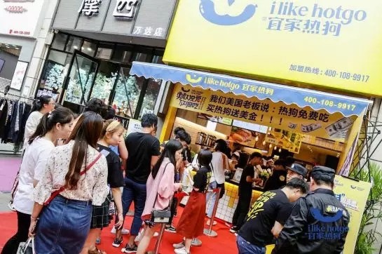 直击《最美创业者》，几又宜家热狗的核心竞争力在哪儿？