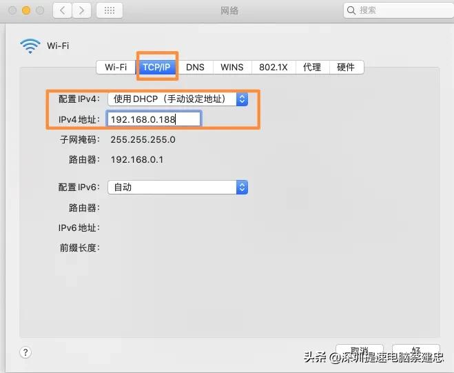 濡備綍鏇存敼鑻规灉鐢佃剳鐨刬p鍦板潃,濡備綍鏌ョ湅鑻规灉绗旇鏈數鑴戠殑ip鍦板潃