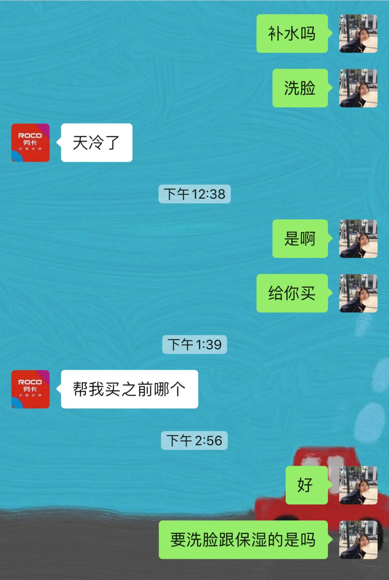 混油皮痘肌起皮护肤品推荐,推荐油皮痘肌的护肤品