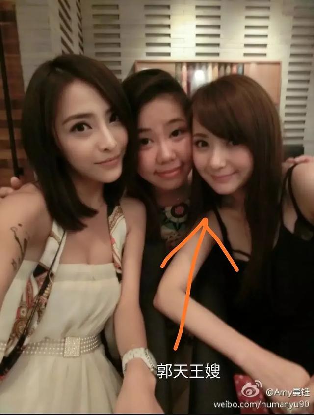 郭富城对方媛发脾气,郭富城很抠门方媛怎么回应