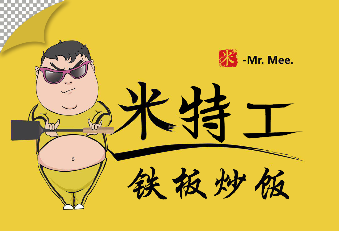 年轻人小本创业适合做什么,现如今普通人创业适合做什么