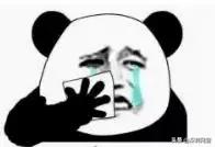 男子“花”3000块钱代练，结果还是账号冻结了...教训很惨痛！