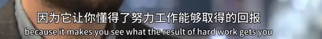 有什么新型的职业,有什么职业是为富人服务