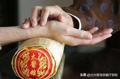 二本文科生学中医专业,二本文科生什么专业好就业