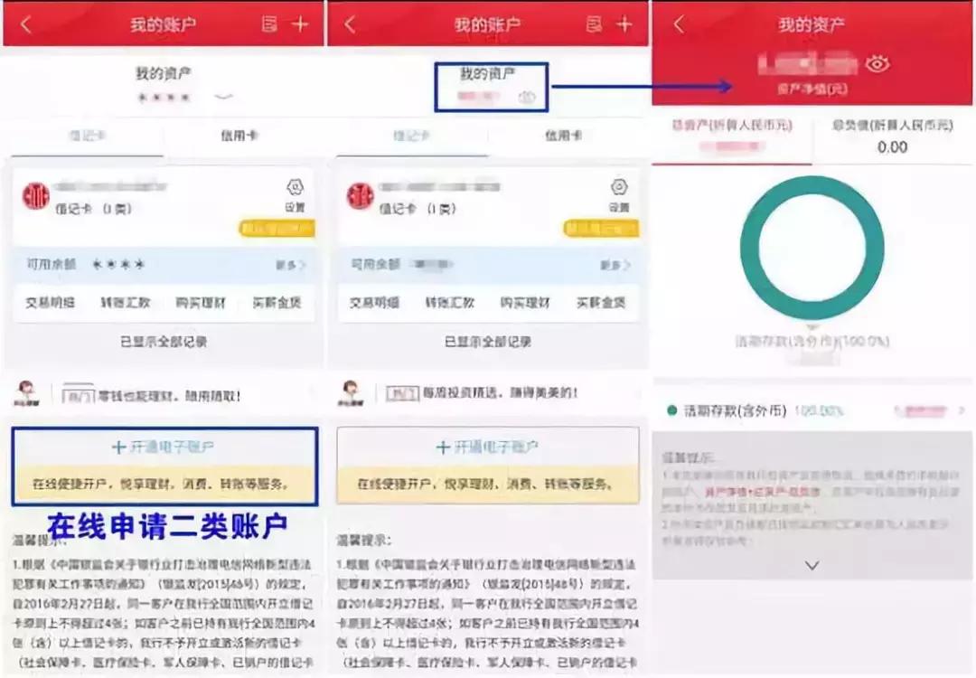 中信银行的客服工作靠谱吗,中信银行客服忙么