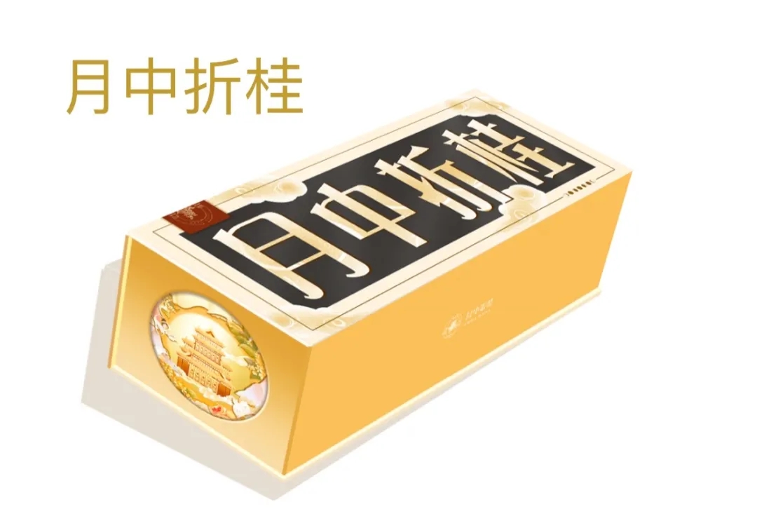 震惊！绍兴居然开了一家800㎡的喜铺超市