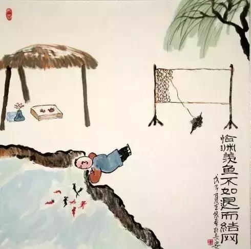 老年人必看有哲理100幅漫画,50幅哲理漫画直击人性