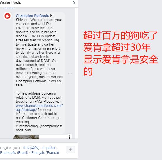 国产含肉量高的无谷狗粮,无谷狗粮属于天然粮么