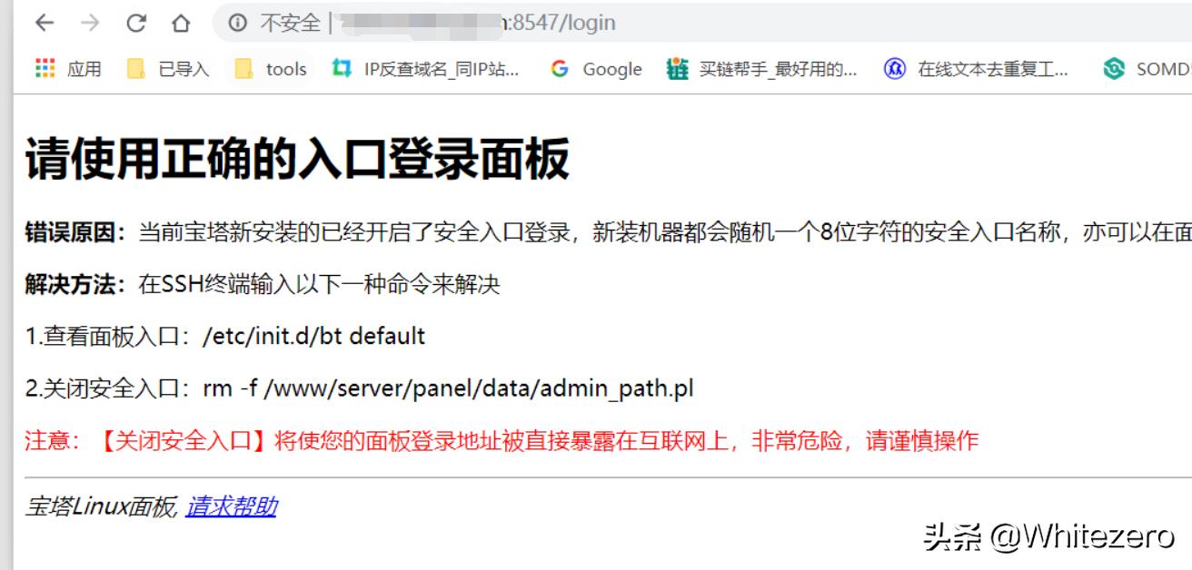 吃鸡迫击炮开炮视频,向外挂开炮吃鸡