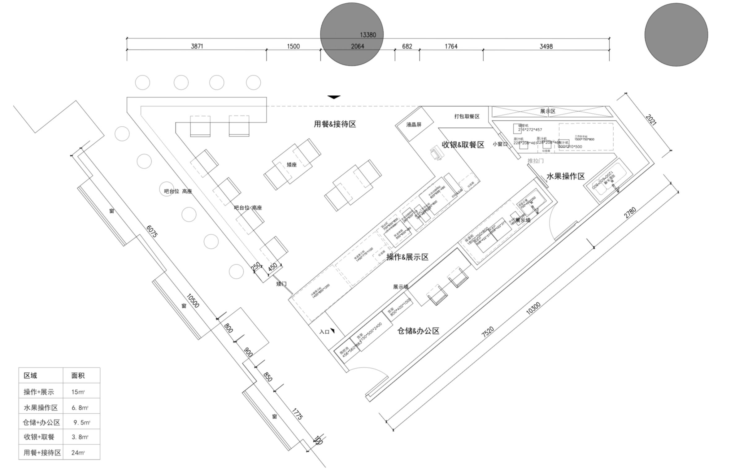 我们的办公大楼像园林一样美,我们在办公楼里建造了什么
