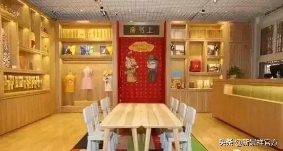 购物中心儿童业态缺失做什么,儿童主题购物中心业态布局