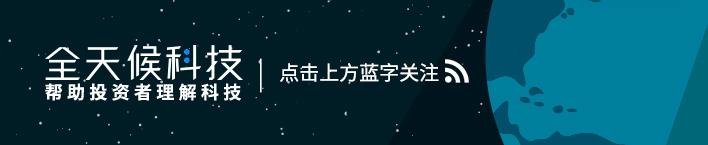 大人物谈区块链的未来趋势,区块链进化史2019
