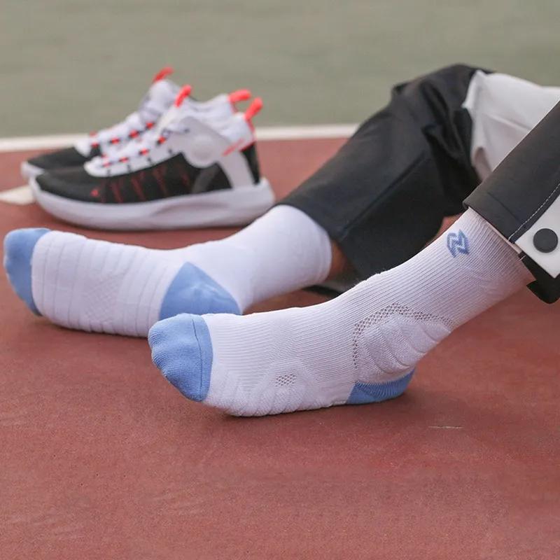 nba飞人篮球袜北卡蓝,nikenba篮球袜北卡蓝