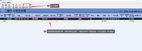 閲戣澏kis浜戜笓涓氱増鎬庝箞淇敼璐﹀鍚嶇О,閲戣澏kis浜戜笓涓氱増瀹㈡埛绔偣鍑绘病鍙嶅簲