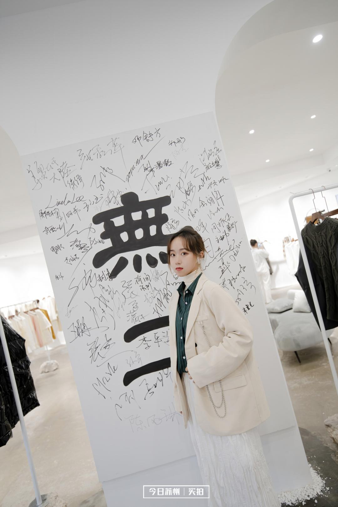 苏州小众却很棒的地方,五一来苏州必去的打卡地