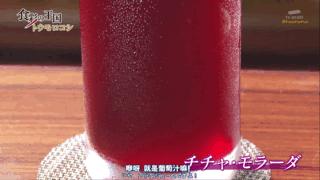 花生牛奶玉米,牛奶玉米好喝吗