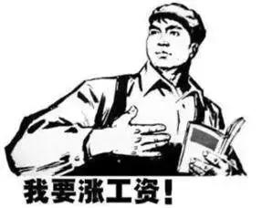 某宝买的1000份活动营销资料，业务绩效全靠它了