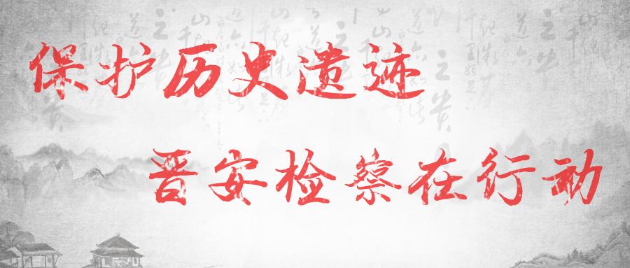 蓝精灵疫情防控温馨提示,防疫也要防谣