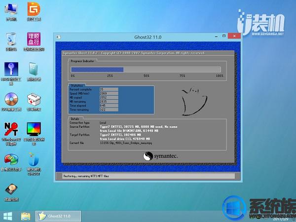 thinkpadi3笔记本装win7,联想thinkpadx13怎么重装系统