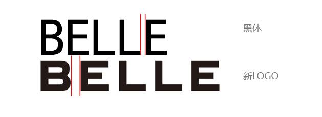 国内鞋王百丽,鞋王百丽转型