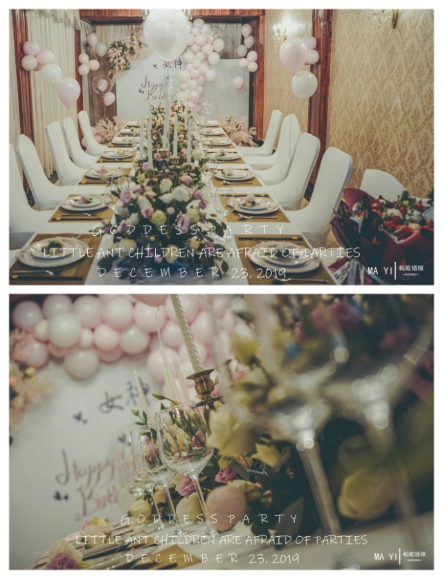 六盘水蚂蚁婚嫁具体流程,贵州六盘水婚嫁公司有哪些