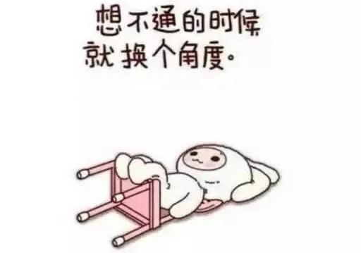 这家口碑两极分化的超市，居然被成都通报表扬？