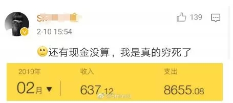 何以解忧唯有红包原版,何以解忧唯有红包什么意思