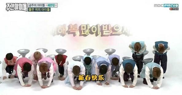 P社、SM虽然经常被骂，但他们的立场必须夸！比YG做的好多了