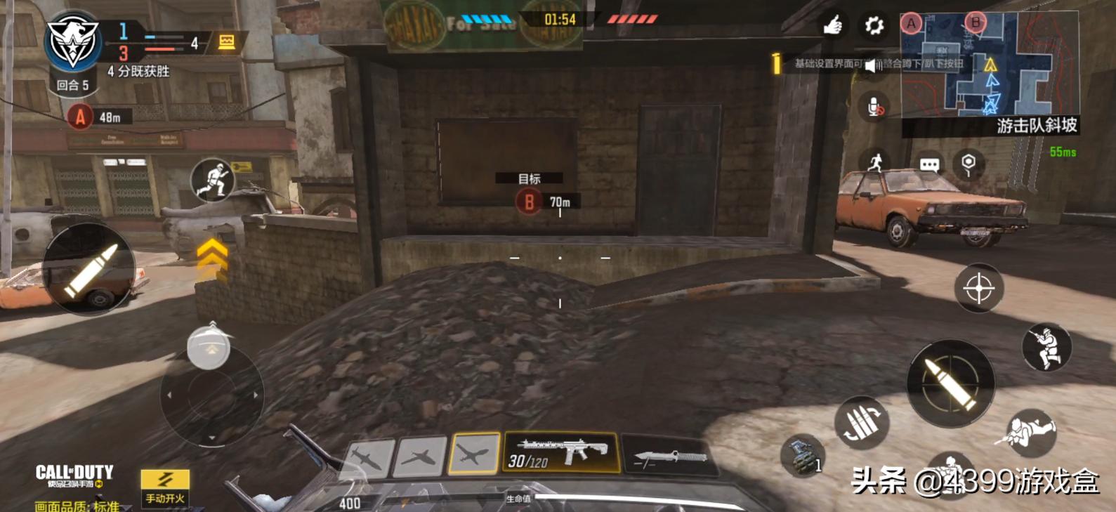 使命召唤手游新赛季迷彩联赛模式,使命召唤战区手游刚内测的时候