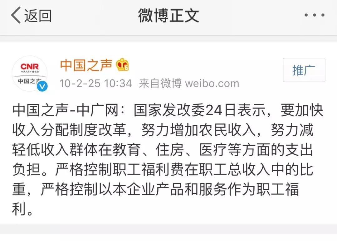 40年的经典语录,40年一句话