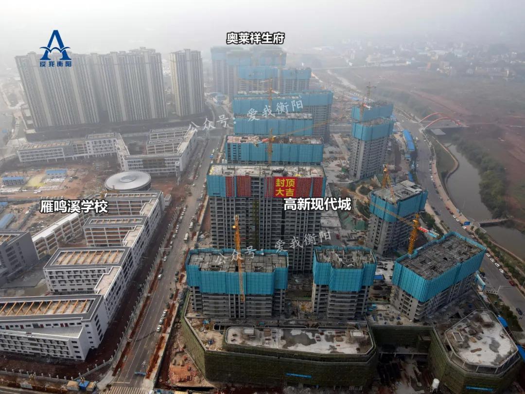 衡阳楼市9月销量排行榜,衡阳蒸湘区2022年商品房销量