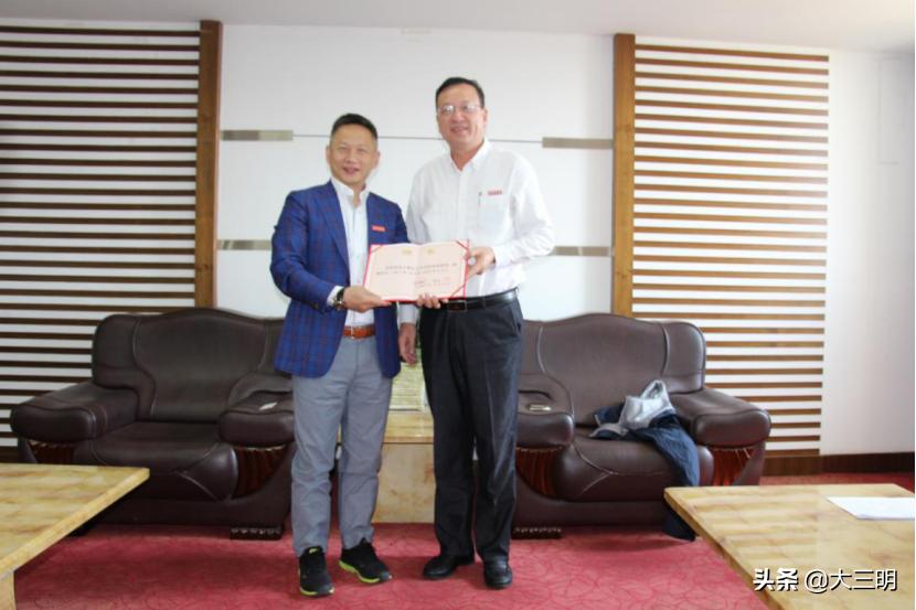 生命不息运动不止艺术节,三明学院体育与康养学院