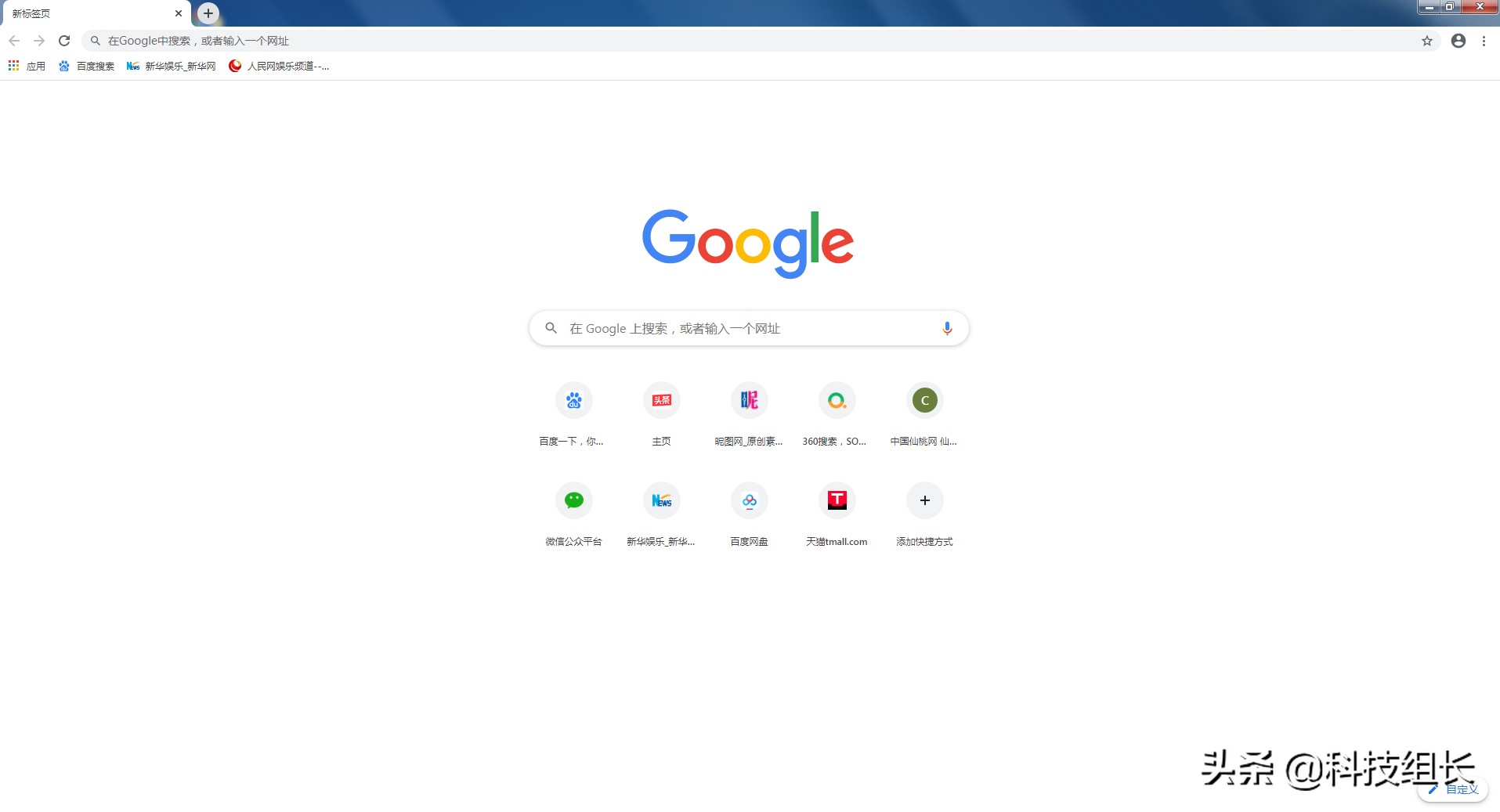 国产浏览器，扶不起的阿斗！