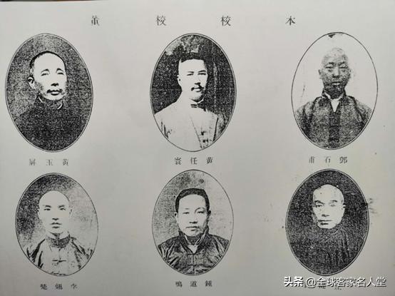 东山中学剑英校区地图,梅县东山中学剑英校区