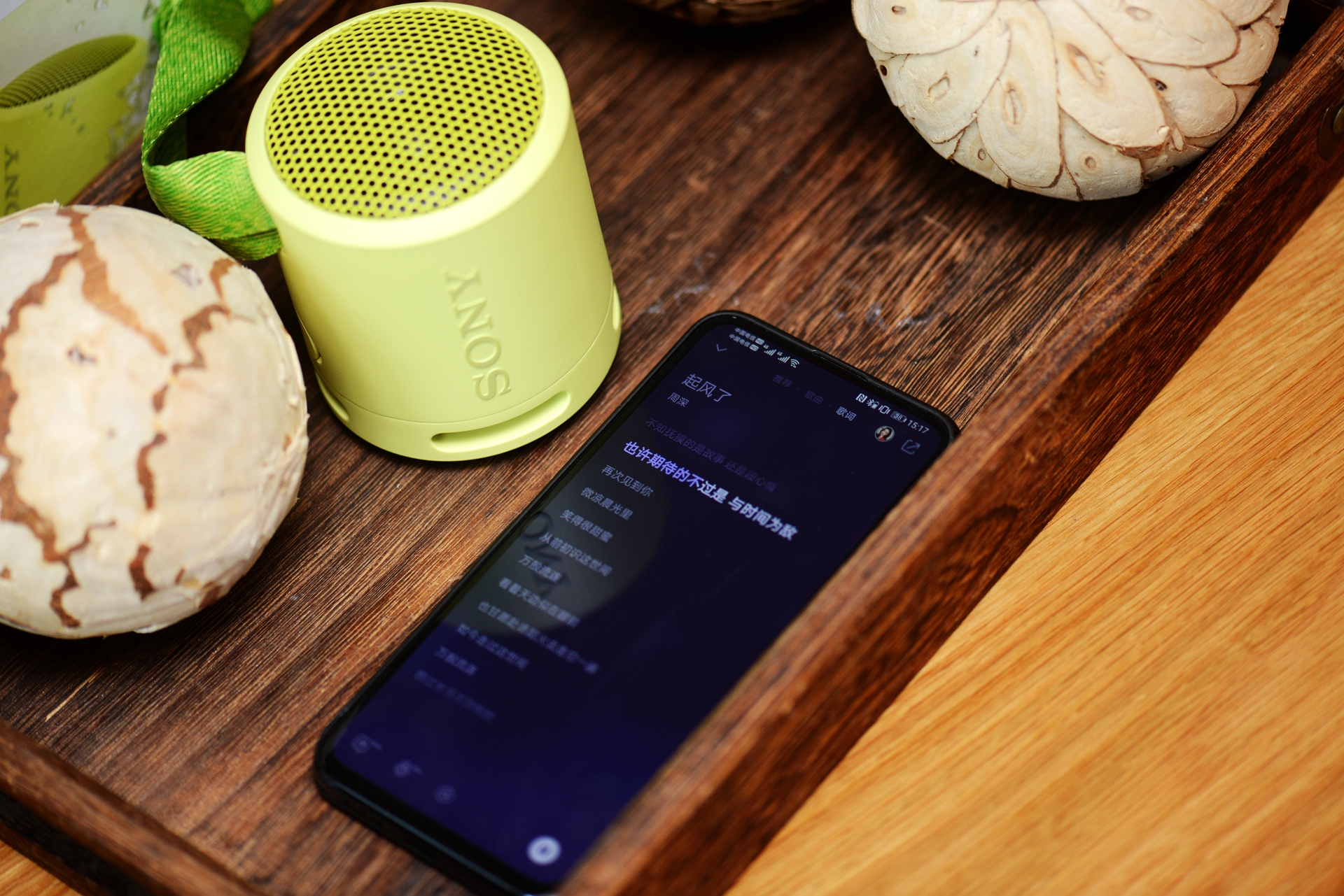 索尼无线蓝牙音响srs-xb13查真伪,索尼srs-xb13音效怎么样