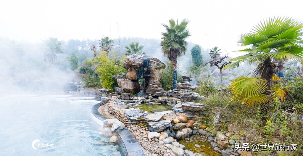 五一泡三里畈温泉适合不,初冬泡温泉最适宜来这里