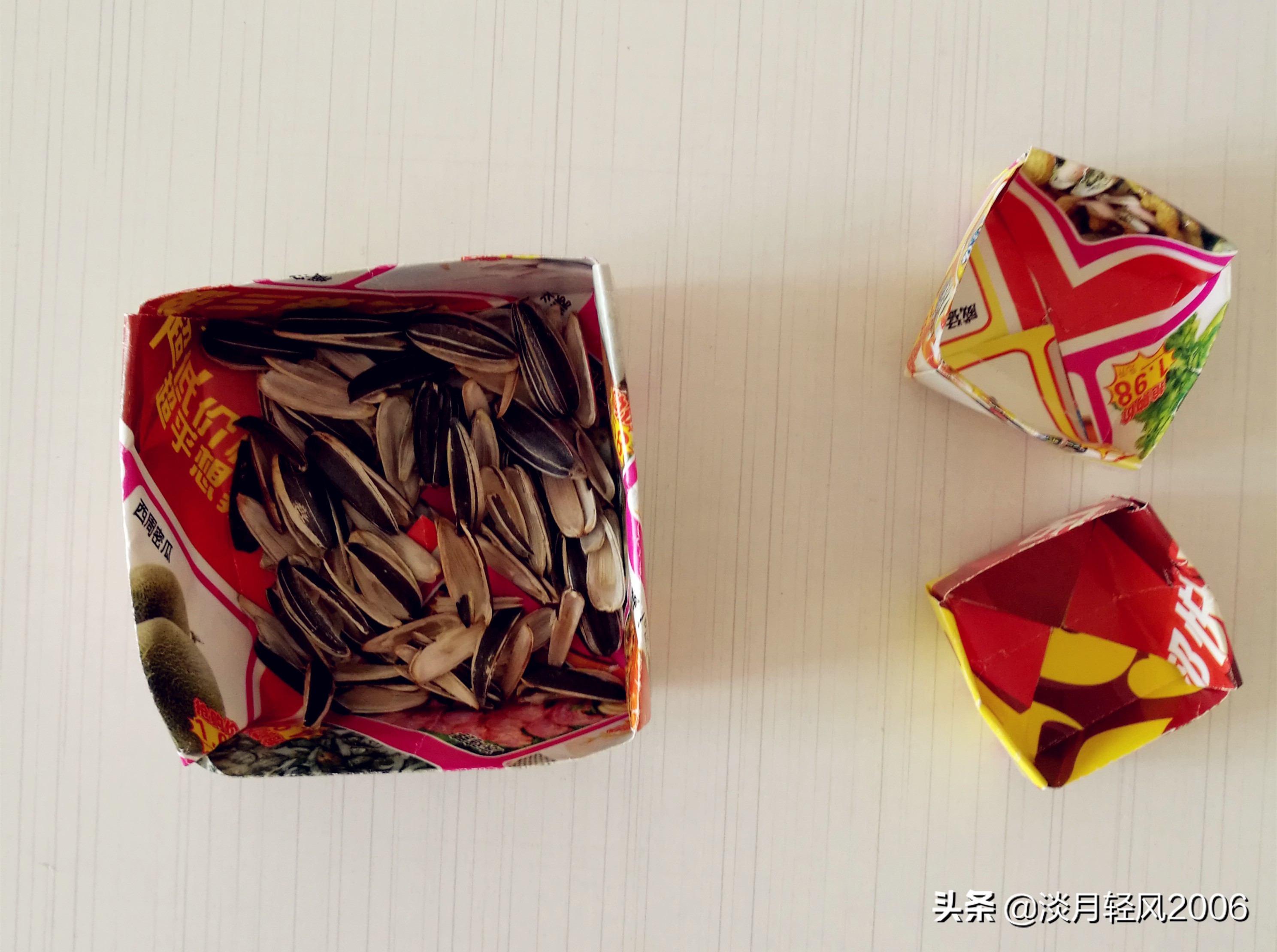 儿童卡纸手工做可以装东西的盒子,卡纸手工制作简单幼儿礼品盒