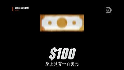 马云在美国干ceo的生涯之路,马云在美国创业的经历