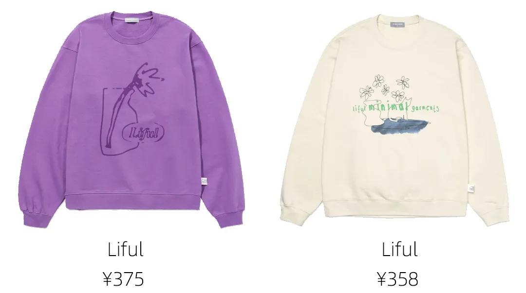 韩国今年流行什么卫衣色,韩国小众平价卫衣