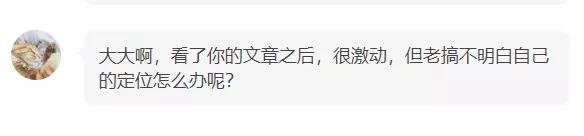 如何运营公众号养活自己,微信公众号怎么从零开始运营