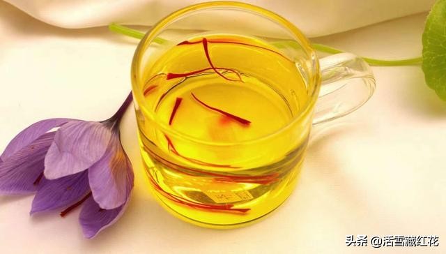 藏红花是什么香,藏红花讲的什么