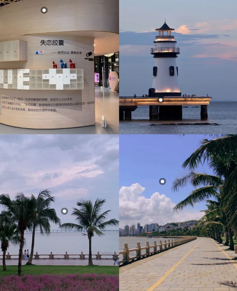 珠海旅游攻略美食,珠海拱北口岸丽枫酒店附近美食