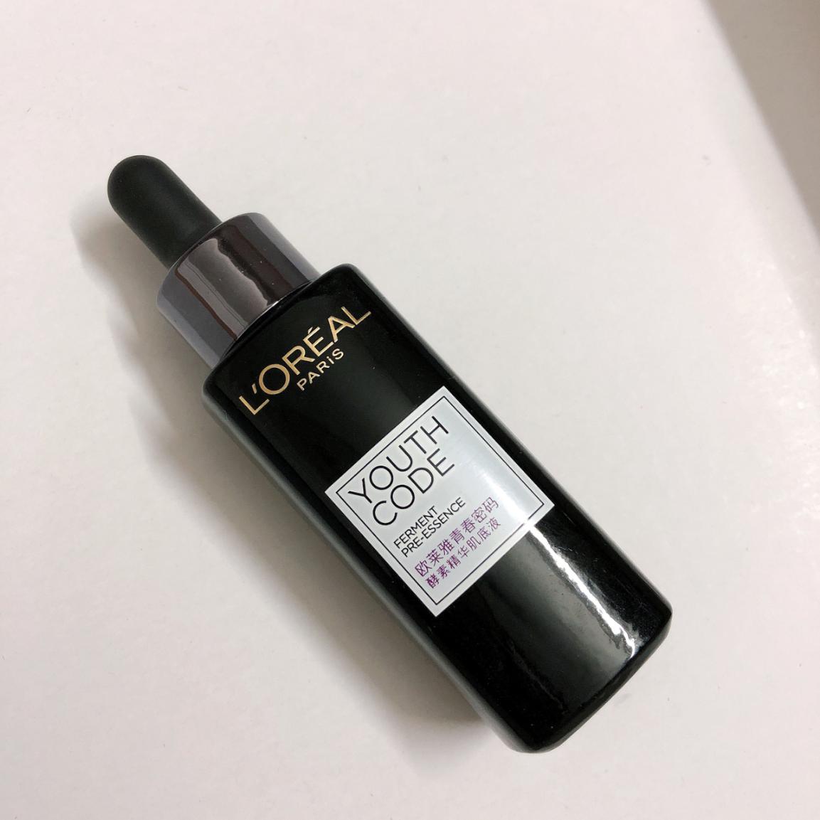 国货适合敏感肌的保湿精华,敏感肌精华秋冬推荐