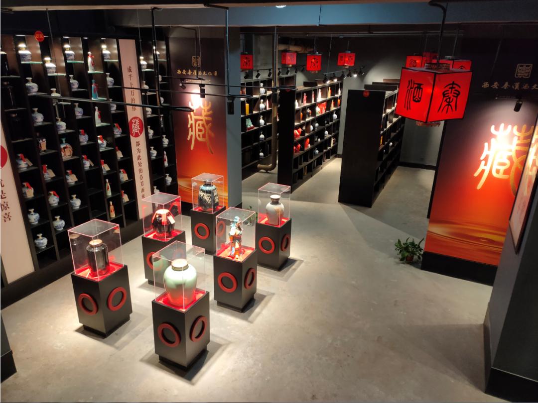 西安酒厂厂庆六十五周年在即，玩转秦汉酒文化园，攻略全在这里